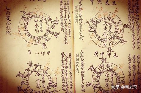 金行人|金是什么颜色，探索古代五行属金的颜色、金行人的性格及科学解释